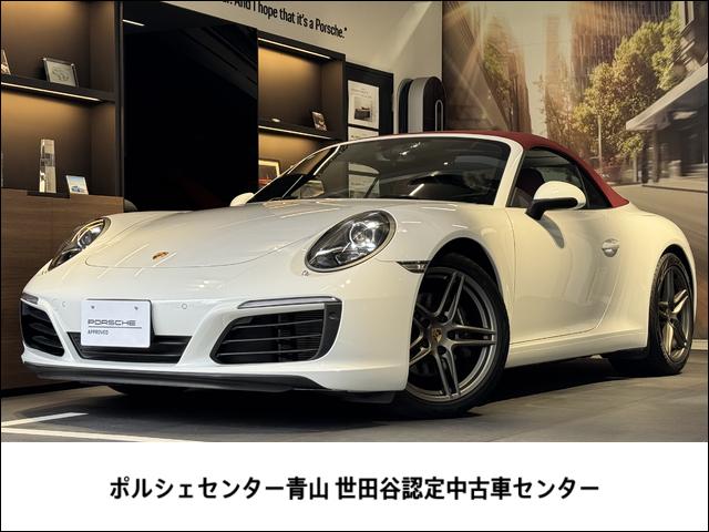 ݥ륷  顡֥ꥪ졡ǯǥ롡