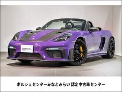 ѥ ѥңӡåϣУˣǡУãã¡Уԣ