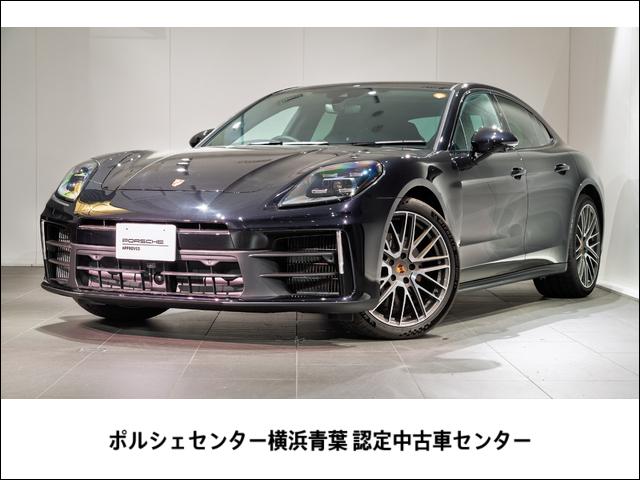 ݥ륷 ѥʥ᡼ ١졼ɡݥѥΥޥ롼աܣ