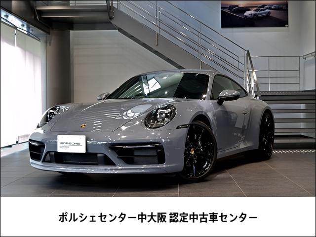 ݥ륷  顡ǯݾաݡĥǥѥå