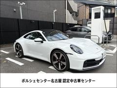 ݥ륷顡ۥ磻ȡ֥åУģ