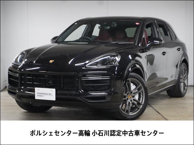 ݥ륷  ܡǧż֡ݡĥΥѥåեȥɥ