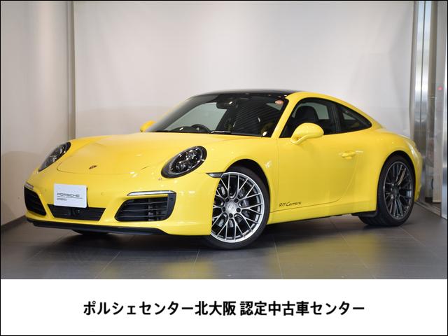 ݥ륷  顡ǯǥ롡ǧżݾ