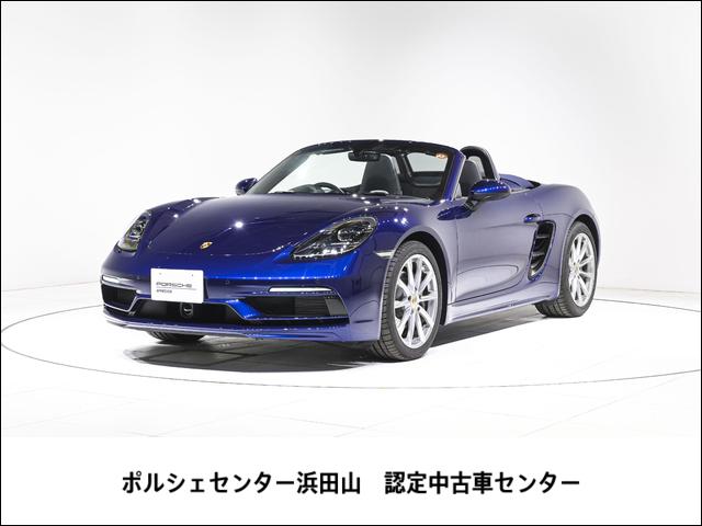 ݥ륷 ܥ ܥݡĥΣУˣǡӣģУˣǡѥƥ󥰡