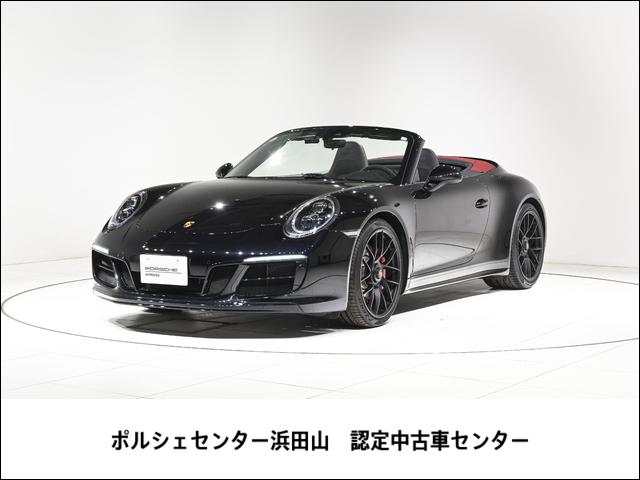 ݥ륷  ֥ꥪ졡飴ǣԣӡܥ󥤥ƥꥢУˣ