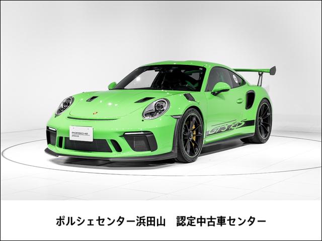 ݥ륷  ǣԣңӡУģˡ