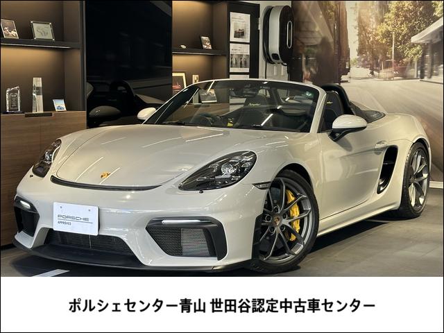 ݥ륷󥿡Ļëǧż֥󥿡 ݥ륷ǧżݾ 1