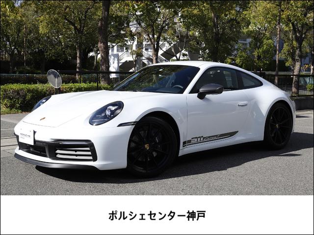 ２０２３　９１１Ｃａｒｒｅｒａ　Ｔ　Ｍ／Ｔ　ＬＨＤ
