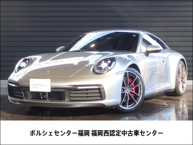 ӡʣǣԥСˡ٥ ӡʣǣԥСˡ٥졼󡥣̣ţĥإ 1