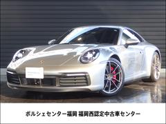 ݥ륷ӡ̣ţĥإåɥ饤ȡ٥졼