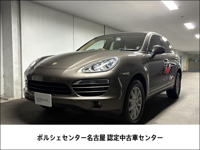 ݥ륷  ١졼ɡС᥿å١塡ͣԼ