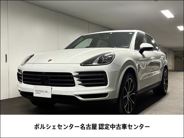 ݥ륷  šݥϥ֥åɡץʥǥ󡡥ۥ磻ȡ١