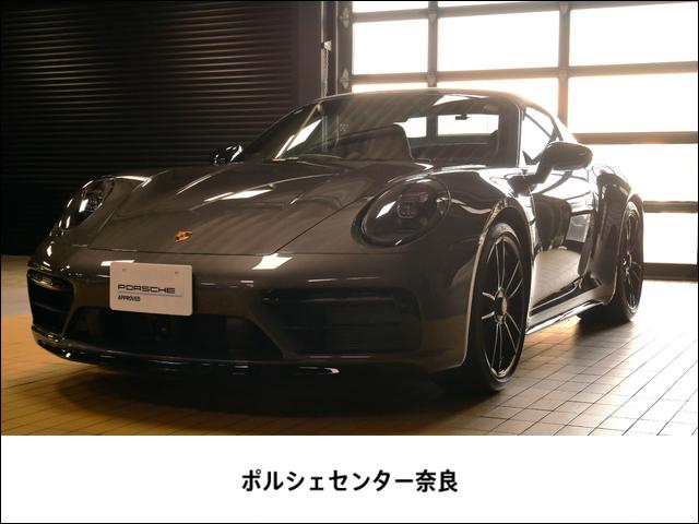 ݥ륷  륬ǣԣӡƥꥢѥåϥ֥å