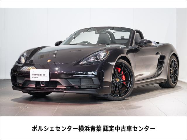 認定中古車保証 ２０１９年式　７１８ボクスターＧＴＳ　ＰＤＫ　右ハンドル入庫いたしました