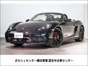 認定中古車保証 2019年式 718ボクスターGTS PDK 右ハンドル入庫いたしました