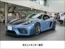 2025年 718Cayman GT4RS PDK
