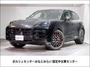 新車保証継承 2024年式 カイエンターボEハイブリッド ティプトロニックS 右ハンド