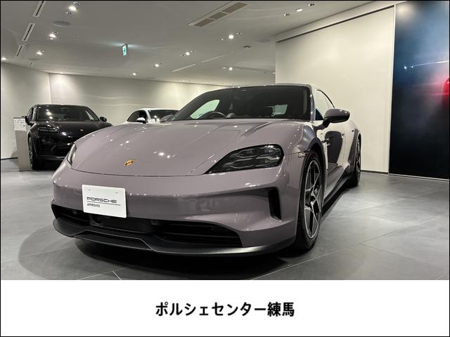 ݥ륷  󡡣ӡߥ˥ץꥺ।ƥꥢѥå