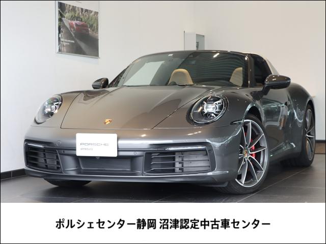 ݥ륷  륬ӡ󥪡ʡåɥƥꥢ