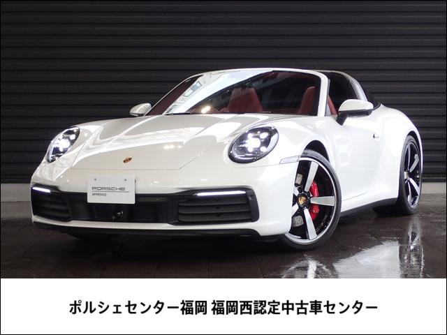 ２４ｙ　９１１タルガ４Ｓ（ホワイト）１４ｗａｙシート ２４ｙ　９１１タルガ４Ｓ（ホワイト）１４ｗａｙシートＯＰ２０／２１ＡＷフ