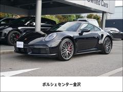 911 911ターボ フロントリフト 18wayシート 中古車画像