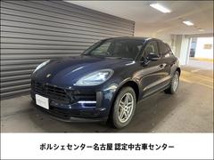 マカン マカン ナイトブルーメタリック/ブラック PDK 右H パワーステアリング プラス 18インチMacan Sホイール カラークレストホイールセンターキャップ レーン キーピング アシスト 中古車画像