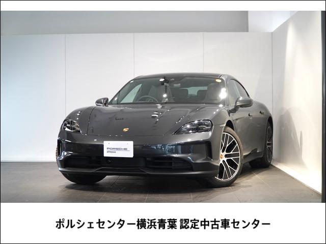 ݥ륷  󡡥ݥѥΥޡ£ϣӣ