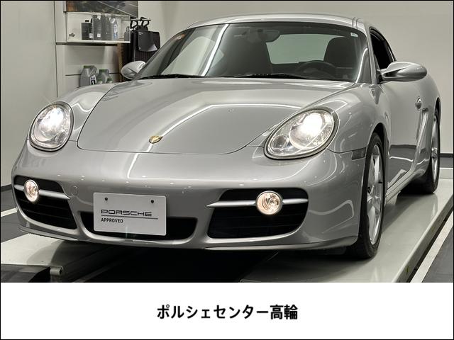 ケイマン(ポルシェ) Ｓ　２００６年モデル　中古車 中古車画像