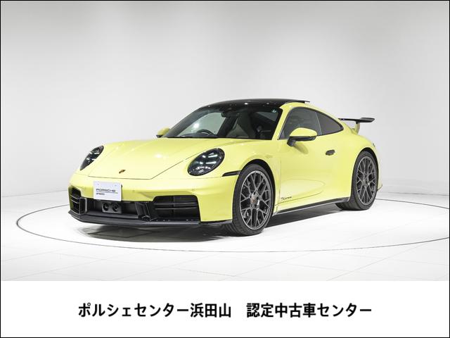 ݥ륷  顡ݡĥΣУˣǡݡĥȥƥ