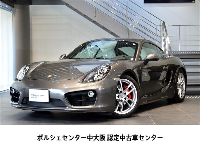 ݥ륷 ޥ ӡǯǧżݾաݥ