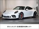 ９１１ＧＴ３　認定中古車保証付き。 ２０１９年式　９１１ＧＴ３　入庫致しました。認定中古車保証付き。