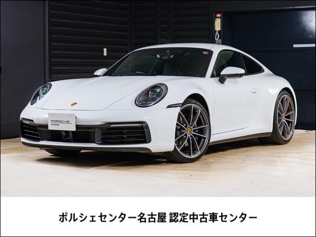 ݥ륷  ۥ磻ȥ᥿å֥åУģ