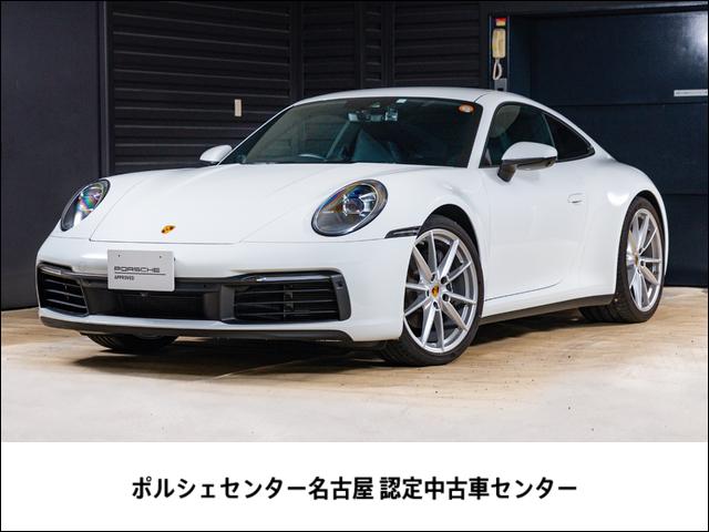 ݥ륷  顡ۥ磻ȡ֥åУģ