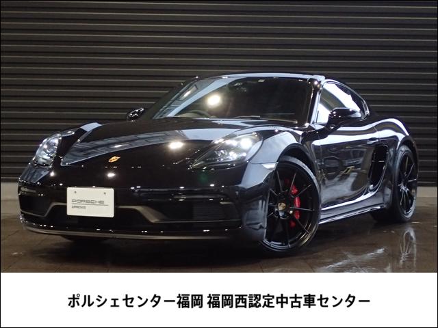 ７１８ケイマン(ポルシェ) ７１８ケイマンＧＴＳ　４．０　ツートンレザーインテリア１８ｗａｙシート 中古車画像