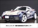 24y 911ダカール(ホワイト)ラリーデザインPK 24y 911ダカール(ホワイト)ラリーデザインPKGリアアクスル+50