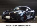 ２３ｙ７１８ケイマンＧＴＳ４．０（ジェットブラック） 赤黒ツートンレザー・１８ｗａｙシート・ＰＡＳＭ－１０ｍｍ・シートクーラー