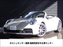 ２５ｙ　９１１カレラカブリオレ（クレヨン）ツートンレ ２５ｙ　９１１カレラカブリオレ（クレヨン）ツートンレザーインテリアＯＰ２