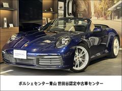 ݥ륷顡֥ꥪ졡ǯǥ롡