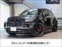 マカンＧＴＳ　ＲＨＤ　ＰＤＫ　認定中古車保証付 ２０２２年式　マカンＧＴＳ　入庫いたしました。ＲＨＤ　ＰＤＫ　認定中古車