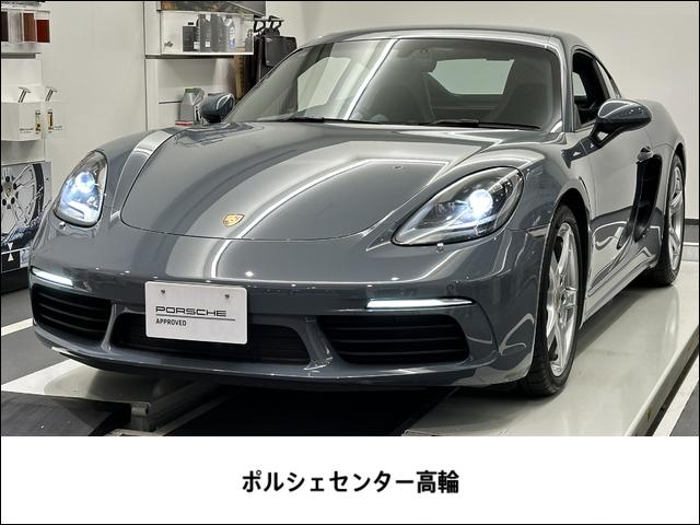 ݥ륷 ޥ ޥ󡡣ǯǥ롡ǧżݾ