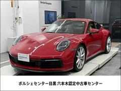 911 911カレラS ワンオーナー・リアアクスル・スポクロ 中古車画像