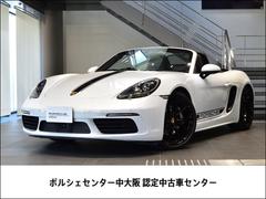 718ボクスター 718ボクスタースタイルエディション 2023年式 保証継承+認定中古車保証付 スポクロ ACC シートヒーター、ベンチレーション PASM 電動格納ミラー ホワイトメーターパネル 中古車画像