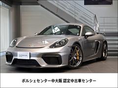 718ケイマン 718ケイマンGT4 2021年式 認定中古車保証付 スポクロ PCCB オートエアコン 電動格納ミラー コントラストカラーステッチ(カーマインレッド) 中古車画像