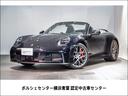 新車保証継承 ２０２５年式　９１１カレラＳカブリオレ　ＰＤＫ　左ハンドル入庫いたしまし