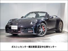 911 911カレラS カブリオレ スポクロ スポエグ HDマトリックス 中古車画像