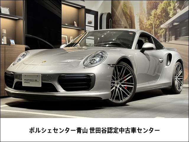 ݥ륷  ܡǯǥ롡ȡǧżݾ