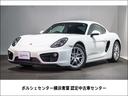 認定中古車保証 2016年式 ケイマン PDK 右ハンドル入庫いたしました。
