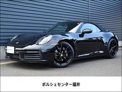 911 911カレラ カブリオレ 2020年Model 中古車画像