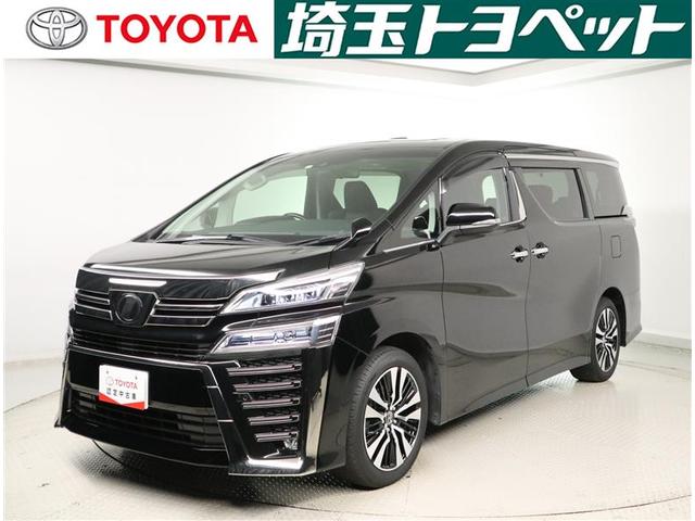 2.5Z Gエディション(1枚目)