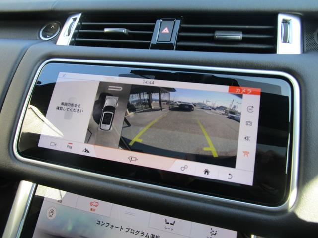 ＨＳＥ　正規Ｄ車　パノラミックスライディングルーフ　電動サイドステップ　エアサスペンション　３６０度モニター　メモリー付きＰシート　Ｐトランク　純正２０インチＡＷ　シートヒーター　ａｐｐｌｅ　ｃａｒ　ｐｌａｙ(23枚目)